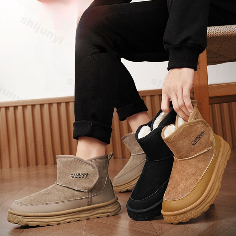 Men'S Shoes Increase Height - Мужская хлопковая обувь, новинка зимы 2024,