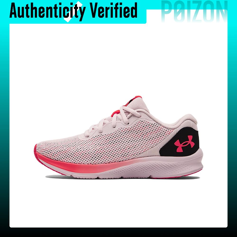 Men Shoes Under 600 - Женские повседневные кроссовки Under Armour UA