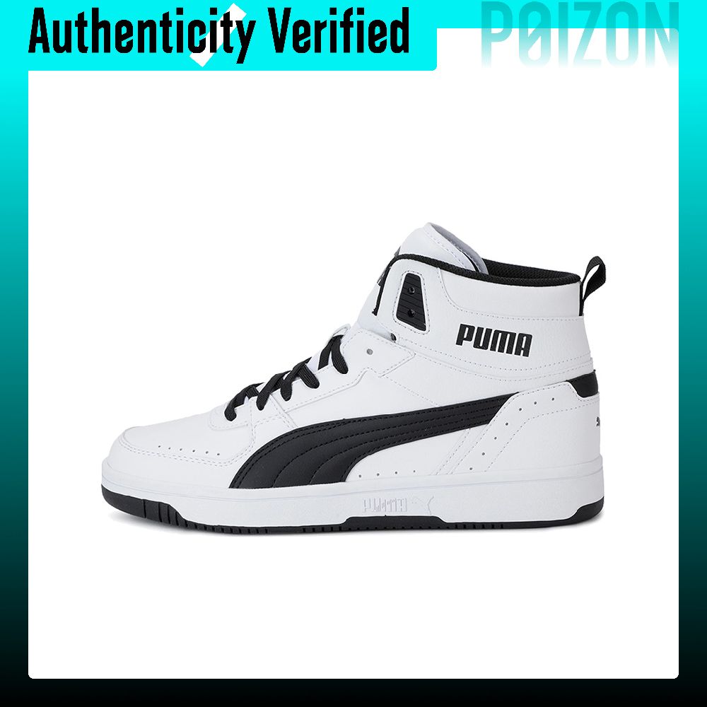 Puma Shoes Rs-X - Баскетбольные кроссовки PUMA Rebound Joy унисекс,