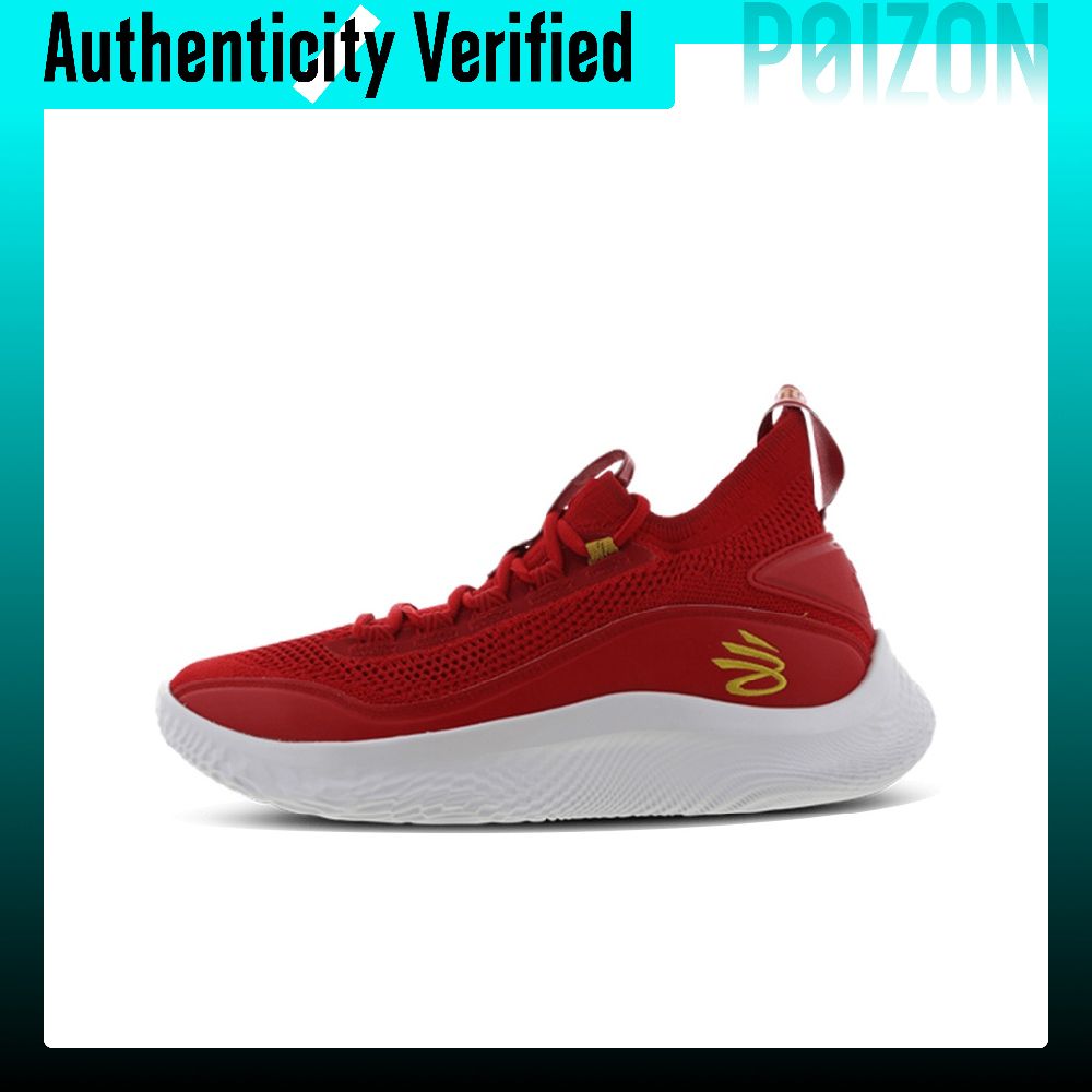 Баскетбольные кроссовки Under  – обзор и цена Men Shoes Under 600