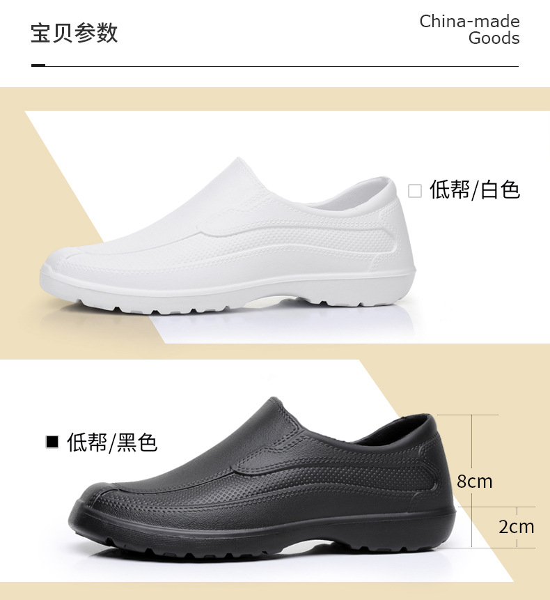 Мужские всесезонные универсаль – обзор и цена Men'S Shoes Water Resistant