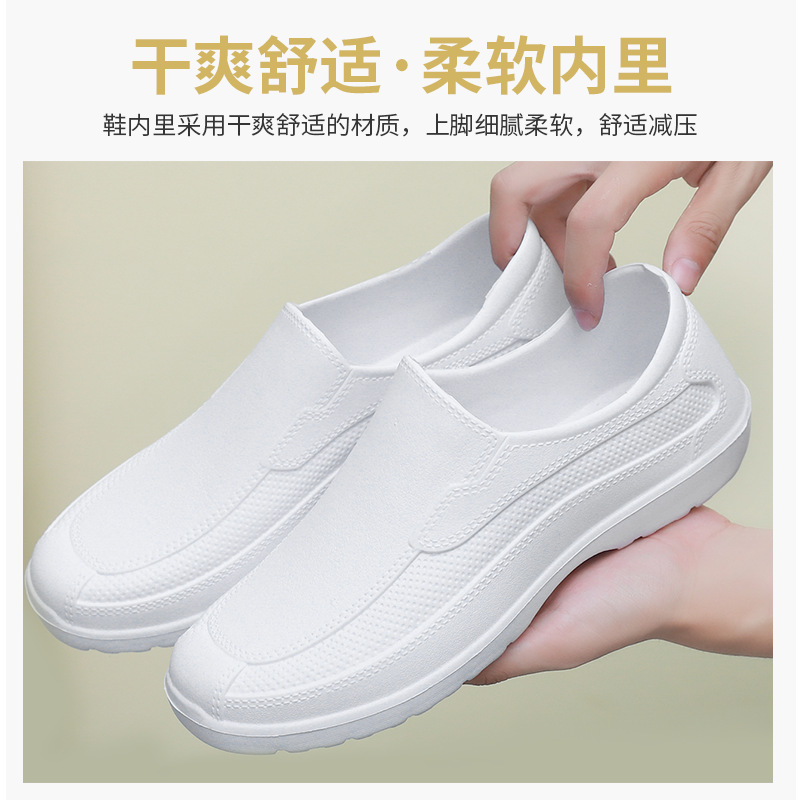 Мужские всесезонные универсаль – обзор и цена Men'S Shoes Water Resistant