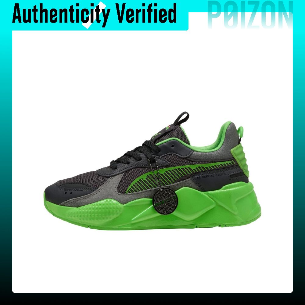 Мужские повседневные кроссовки – обзор и цена Puma Shoes Rs-X