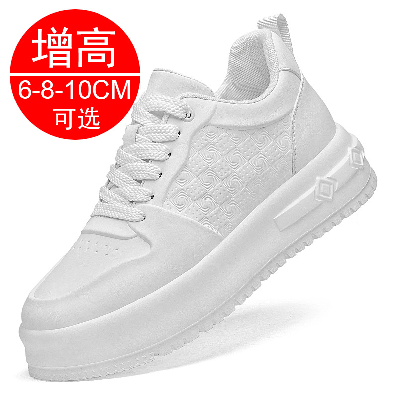 Мужские невидимые кроссовки дл – обзор и цена Men'S Shoes Increase Height