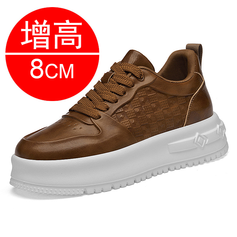 Мужские невидимые кроссовки дл – обзор и цена Men'S Shoes Increase Height