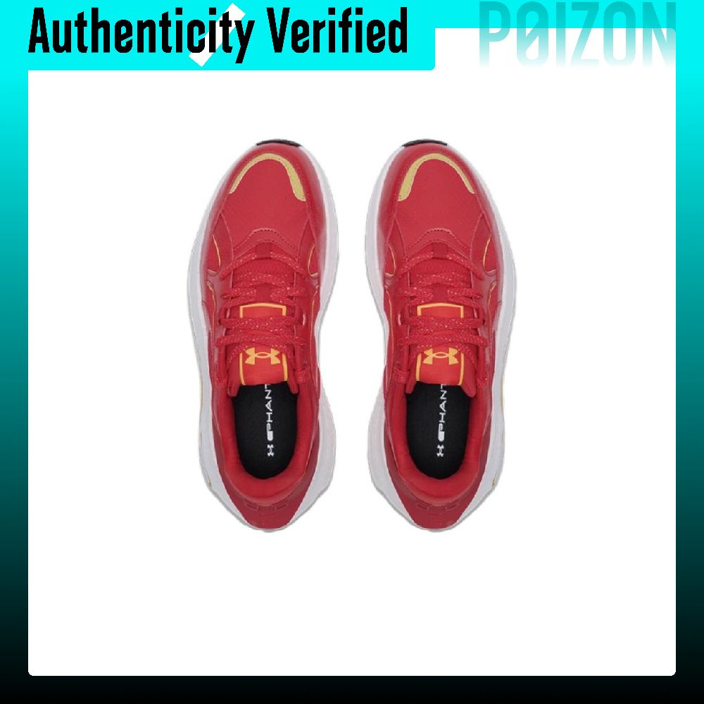 Кроссовки Under Armour Phantom – обзор и цена Men Shoes Under 600