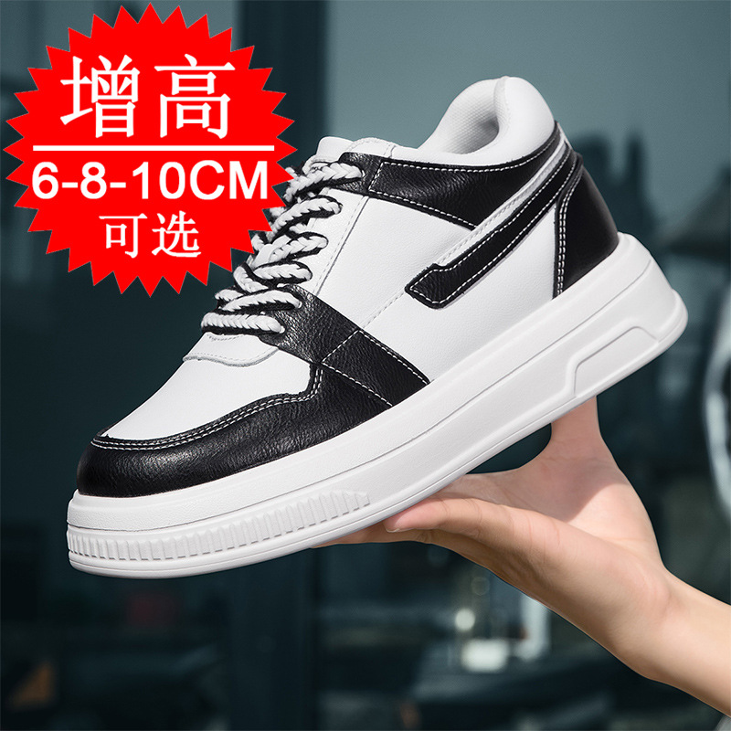 2025 Мужская обувь с лифтом, у – обзор и цена Men'S Shoes Increase Height