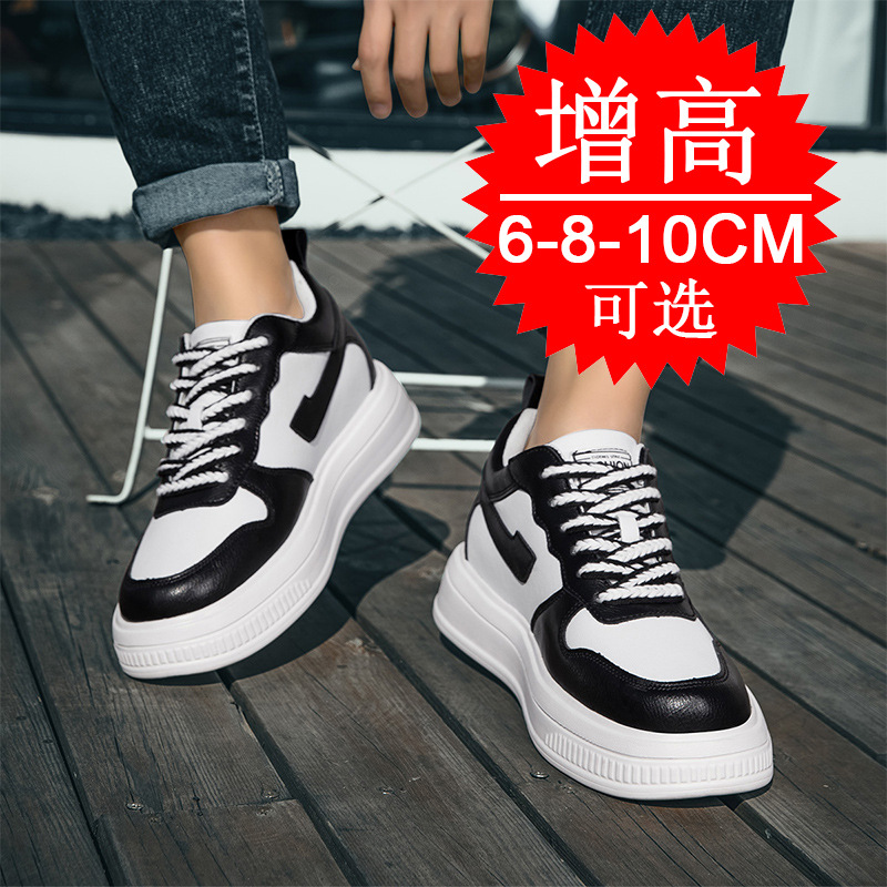 2025 Мужская обувь с лифтом, у – обзор и цена Men'S Shoes Increase Height