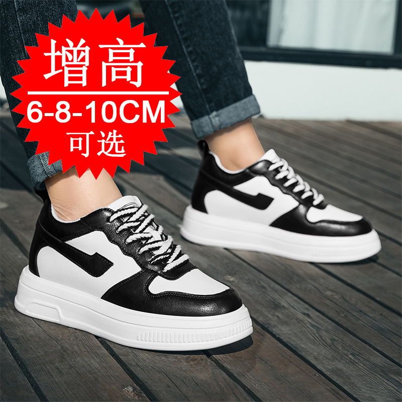 2025 Мужская обувь с лифтом, у – обзор и цена Men'S Shoes Increase Height