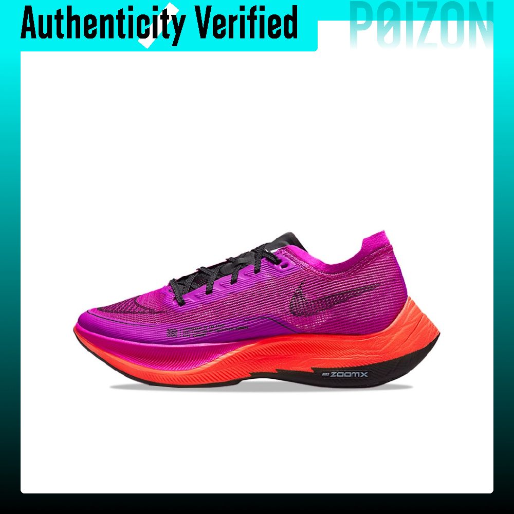 Женские кроссовки Nike ZoomX V – обзор и цена Men'S Shoes Zoomx